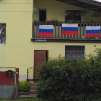Фотоотчет об участии во всероссийском флешмобе «Окна России» и флешмобе «Флаги России» 12 июня