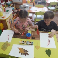 Конспект занятия по рисованию в технике печати листьями «Осенний букет» в подготовительной к школе группе