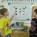 высокое и постоянно совершенствуемое искусство воспитания и обучения это
