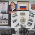 как рисовать исаакиевский собор. Смотреть фото как рисовать исаакиевский собор. Смотреть картинку как рисовать исаакиевский собор. Картинка про как рисовать исаакиевский собор. Фото как рисовать исаакиевский собор