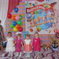 ��������� ��� ������ ���������� ��� � ��������� � ������ �����