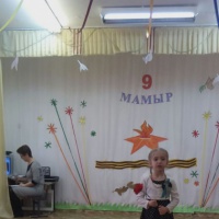 Нет лучше края чем родное ставрополье. Смотреть фото Нет лучше края чем родное ставрополье. Смотреть картинку Нет лучше края чем родное ставрополье. Картинка про Нет лучше края чем родное ставрополье. Фото Нет лучше края чем родное ставрополье