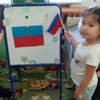 Конспект занятия по патриотическому воспитанию детей в средней группе на тему «12 июня — День России»