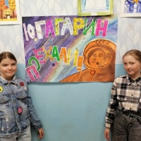 Детский мастер-класс «Стенгазета к Дню космонавтики» в 5 классе ДШИ