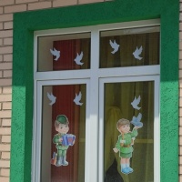 Фотоотчёт «Окна Победы» в дошкольном учреждении