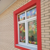 detsad 229625 1635872897 ΠΠ°ΠΊ ΠΊΡΠ°ΡΠΈΠ²ΠΎ ΡΠΊΡΠ°ΡΠΈΡΡ ΠΎΠΊΠ½Π° ΠΎΡΠ΅Π½ΡΡ