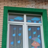 detsad 229625 1635873218 ΠΠ°ΠΊ ΠΊΡΠ°ΡΠΈΠ²ΠΎ ΡΠΊΡΠ°ΡΠΈΡΡ ΠΎΠΊΠ½Π° ΠΎΡΠ΅Π½ΡΡ