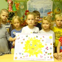 Детский мастер-класс по созданию плаката к празднику «День матери»