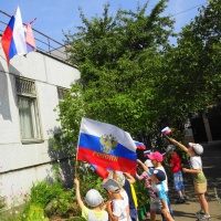 «Флаг России в творчестве детей» ко Дню России