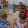 ��� ��������� ��� ������������ ��������� ����
