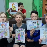 28 апреля день охраны труда картинки. Смотреть фото 28 апреля день охраны труда картинки. Смотреть картинку 28 апреля день охраны труда картинки. Картинка про 28 апреля день охраны труда картинки. Фото 28 апреля день охраны труда картинки 28 апреля день охраны труда картинки. Смотреть фото 28 апреля день охраны труда картинки. Смотреть картинку 28 апреля день охраны труда картинки. Картинка про 28 апреля день охраны труда картинки. Фото 28 апреля день охраны труда картинки