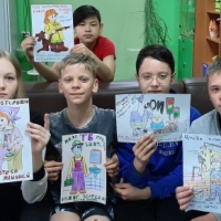 28 апреля день охраны труда картинки. Смотреть фото 28 апреля день охраны труда картинки. Смотреть картинку 28 апреля день охраны труда картинки. Картинка про 28 апреля день охраны труда картинки. Фото 28 апреля день охраны труда картинки 28 апреля день охраны труда картинки. Смотреть фото 28 апреля день охраны труда картинки. Смотреть картинку 28 апреля день охраны труда картинки. Картинка про 28 апреля день охраны труда картинки. Фото 28 апреля день охраны труда картинки