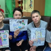 28 апреля день охраны труда картинки. Смотреть фото 28 апреля день охраны труда картинки. Смотреть картинку 28 апреля день охраны труда картинки. Картинка про 28 апреля день охраны труда картинки. Фото 28 апреля день охраны труда картинки 28 апреля день охраны труда картинки. Смотреть фото 28 апреля день охраны труда картинки. Смотреть картинку 28 апреля день охраны труда картинки. Картинка про 28 апреля день охраны труда картинки. Фото 28 апреля день охраны труда картинки