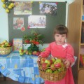 Фотоотчет «Яблочный Спас угощенье нам припас»