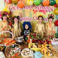 Как украсить осеннюю ярмарку. Смотреть фото Как украсить осеннюю ярмарку. Смотреть картинку Как украсить осеннюю ярмарку. Картинка про Как украсить осеннюю ярмарку. Фото Как украсить осеннюю ярмарку