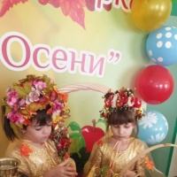 Как украсить осеннюю ярмарку. Смотреть фото Как украсить осеннюю ярмарку. Смотреть картинку Как украсить осеннюю ярмарку. Картинка про Как украсить осеннюю ярмарку. Фото Как украсить осеннюю ярмарку
