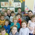 «День матери в детском саду»