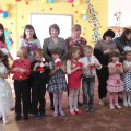 поделки к яблочному спасу в детский сад своими руками. detsad 244957 1456601726. поделки к яблочному спасу в детский сад своими руками фото. поделки к яблочному спасу в детский сад своими руками-detsad 244957 1456601726. картинка поделки к яблочному спасу в детский сад своими руками. картинка detsad 244957 1456601726.