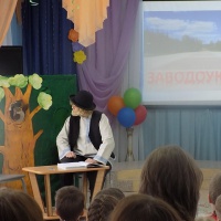 Фотоотчет о конкурсе «Юные исследователи»