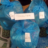 Сбор макулатуры акция картинки. Смотреть фото Сбор макулатуры акция картинки. Смотреть картинку Сбор макулатуры акция картинки. Картинка про Сбор макулатуры акция картинки. Фото Сбор макулатуры акция картинки