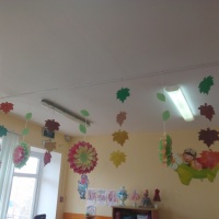 как украсить стену к осени в детском саду. Смотреть фото как украсить стену к осени в детском саду. Смотреть картинку как украсить стену к осени в детском саду. Картинка про как украсить стену к осени в детском саду. Фото как украсить стену к осени в детском саду как украсить стену к осени в детском саду. Смотреть фото как украсить стену к осени в детском саду. Смотреть картинку как украсить стену к осени в детском саду. Картинка про как украсить стену к осени в детском саду. Фото как украсить стену к осени в детском саду