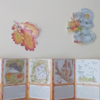 как украсить стену к осени в детском саду. Смотреть фото как украсить стену к осени в детском саду. Смотреть картинку как украсить стену к осени в детском саду. Картинка про как украсить стену к осени в детском саду. Фото как украсить стену к осени в детском саду как украсить стену к осени в детском саду. Смотреть фото как украсить стену к осени в детском саду. Смотреть картинку как украсить стену к осени в детском саду. Картинка про как украсить стену к осени в детском саду. Фото как украсить стену к осени в детском саду