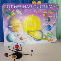 акция ко дню шоколада. Смотреть фото акция ко дню шоколада. Смотреть картинку акция ко дню шоколада. Картинка про акция ко дню шоколада. Фото акция ко дню шоколада акция ко дню шоколада. Смотреть фото акция ко дню шоколада. Смотреть картинку акция ко дню шоколада. Картинка про акция ко дню шоколада. Фото акция ко дню шоколада