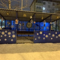 чем можно украсить веранду в детском саду. detsad 2644107 1638981744. чем можно украсить веранду в детском саду фото. чем можно украсить веранду в детском саду-detsad 2644107 1638981744. картинка чем можно украсить веранду в детском саду. картинка detsad 2644107 1638981744.