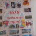 Что такое развивающая предметная среда детства. Смотреть фото Что такое развивающая предметная среда детства. Смотреть картинку Что такое развивающая предметная среда детства. Картинка про Что такое развивающая предметная среда детства. Фото Что такое развивающая предметная среда детства