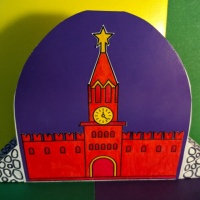 Дидактическая игра «Достопримечательности Московского Кремля и Красной площади» для детей 6–7 лет