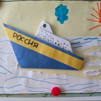 Занятие по аппликации с элементами оригами и рисования «Ледоколы России» с детьми старшей группы