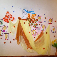 Оформление зала к празднику «День матери»