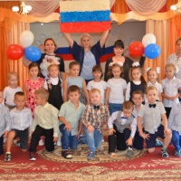Сценарий интегрированного занятия для подготовительной группы «Российский флаг — символ государства»