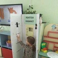 ����������� ������ � ������ ���� �������� � �� ��������