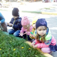 17 января день детских изобретений в детском саду. Смотреть фото 17 января день детских изобретений в детском саду. Смотреть картинку 17 января день детских изобретений в детском саду. Картинка про 17 января день детских изобретений в детском саду. Фото 17 января день детских изобретений в детском саду 17 января день детских изобретений в детском саду. Смотреть фото 17 января день детских изобретений в детском саду. Смотреть картинку 17 января день детских изобретений в детском саду. Картинка про 17 января день детских изобретений в детском саду. Фото 17 января день детских изобретений в детском саду