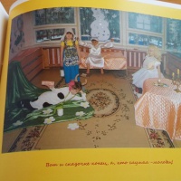 Рисунок на тему полезные и не полезные продукты