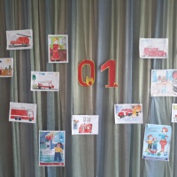 Выставка рисунков о пожарной безопасности