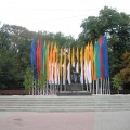 тема недели день рождения детского сада. Смотреть фото тема недели день рождения детского сада. Смотреть картинку тема недели день рождения детского сада. Картинка про тема недели день рождения детского сада. Фото тема недели день рождения детского сада