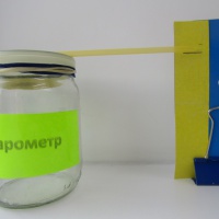 Мастер-класс «Барометр»