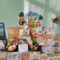 план организации рппс позволяющей организовать различные формы развития речевой культуры детей. Смотреть фото план организации рппс позволяющей организовать различные формы развития речевой культуры детей. Смотреть картинку план организации рппс позволяющей организовать различные формы развития речевой культуры детей. Картинка про план организации рппс позволяющей организовать различные формы развития речевой культуры детей. Фото план организации рппс позволяющей организовать различные формы развития речевой культуры детей план организации рппс позволяющей организовать различные формы развития речевой культуры детей. Смотреть фото план организации рппс позволяющей организовать различные формы развития речевой культуры детей. Смотреть картинку план организации рппс позволяющей организовать различные формы развития речевой культуры детей. Картинка про план организации рппс позволяющей организовать различные формы развития речевой культуры детей. Фото план организации рппс позволяющей организовать различные формы развития речевой культуры детей