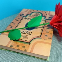 Мастер-класс по оригами «Аленький цветочек» к Всемирному Дню оригами для старших дошкольников