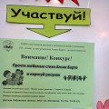 Мама что такое год мама отвечала год огромный пароход скажем для начала. Смотреть фото Мама что такое год мама отвечала год огромный пароход скажем для начала. Смотреть картинку Мама что такое год мама отвечала год огромный пароход скажем для начала. Картинка про Мама что такое год мама отвечала год огромный пароход скажем для начала. Фото Мама что такое год мама отвечала год огромный пароход скажем для начала