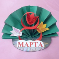Детский мастер-класс по конструированию из бумаги «Весенний букет» — подарок маме для детей подготовительной к школе группы