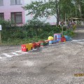 ��������� �������� ������ �������� ����