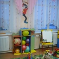 какие виды педагогической деятельности относятся к базовым. Смотреть фото какие виды педагогической деятельности относятся к базовым. Смотреть картинку какие виды педагогической деятельности относятся к базовым. Картинка про какие виды педагогической деятельности относятся к базовым. Фото какие виды педагогической деятельности относятся к базовым