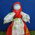 Мастер-класс по изготовлению традиционной русской куклы «Рябинка»