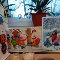 Приоритетные направления деятельности доу. Труд в уголке природы. Трудовое воспитание дошкольников в доу. Формы труда в природе в детском саду. Труд цель детский сад.