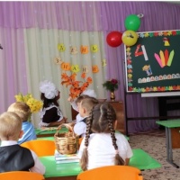 ������� ����� � �������