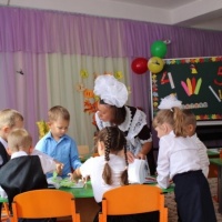 ��������� �������