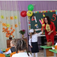 ��� ��������� �������� �������